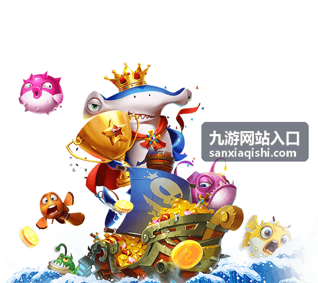 九游网站入口桌面端与移动端信息一致的调整封面