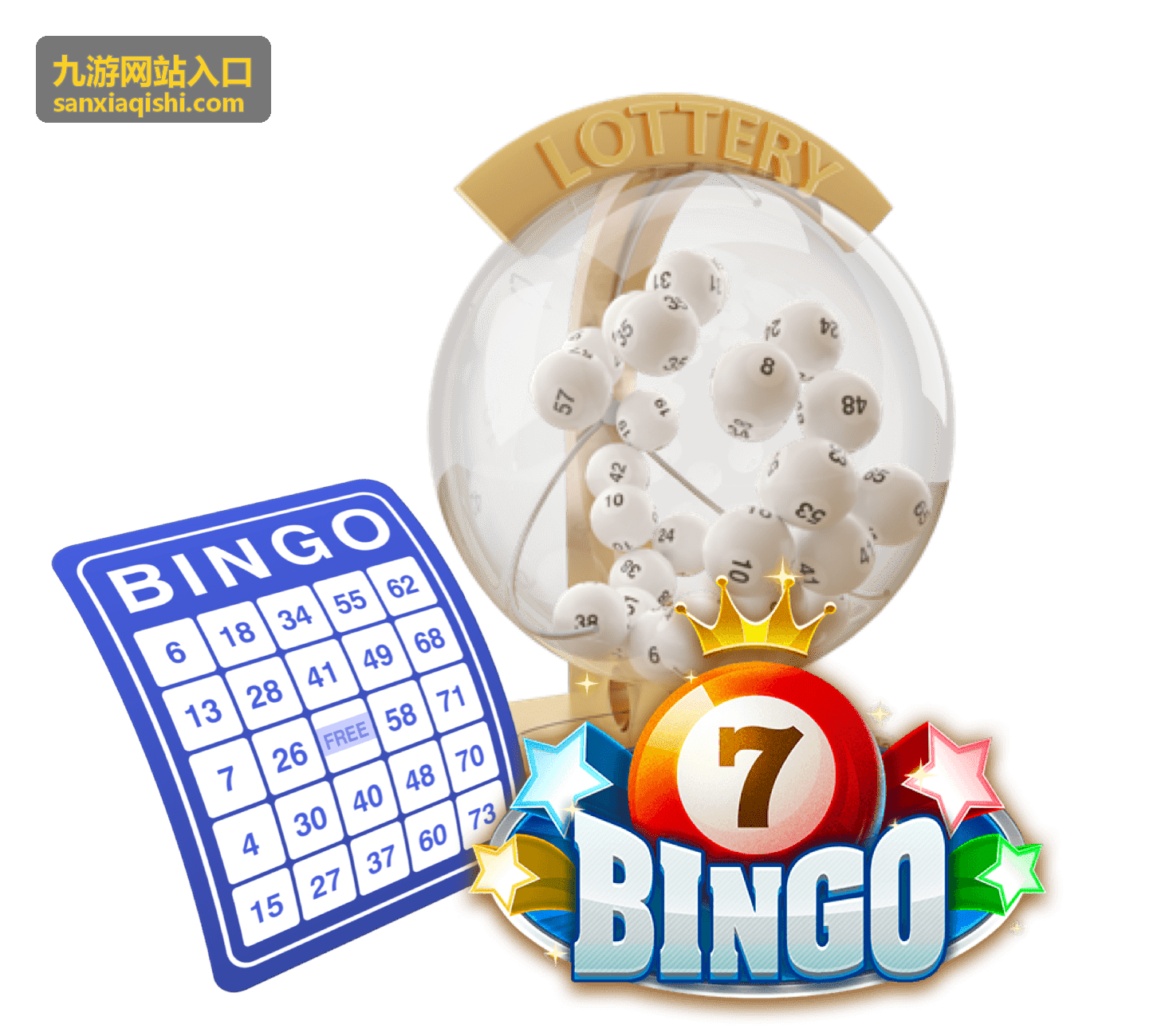 九游网站入口例行维护时段说明封面